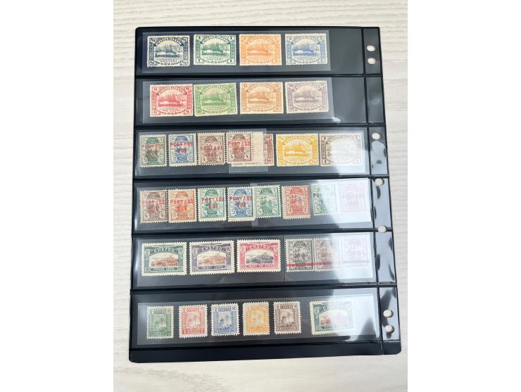 including Kewkiang, Amoy, Chungking and others. Large quantity. Please view.